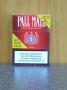 Pall Mall Filter Maxi Box rot
